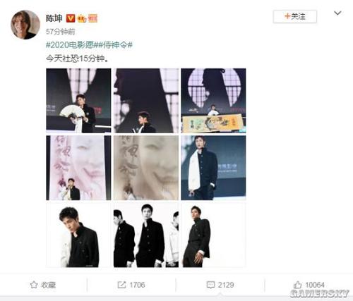 哪里能买到怀俄明州  ID