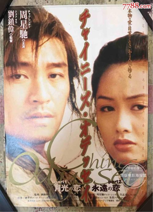 哪里能办理爱尔兰地址证明